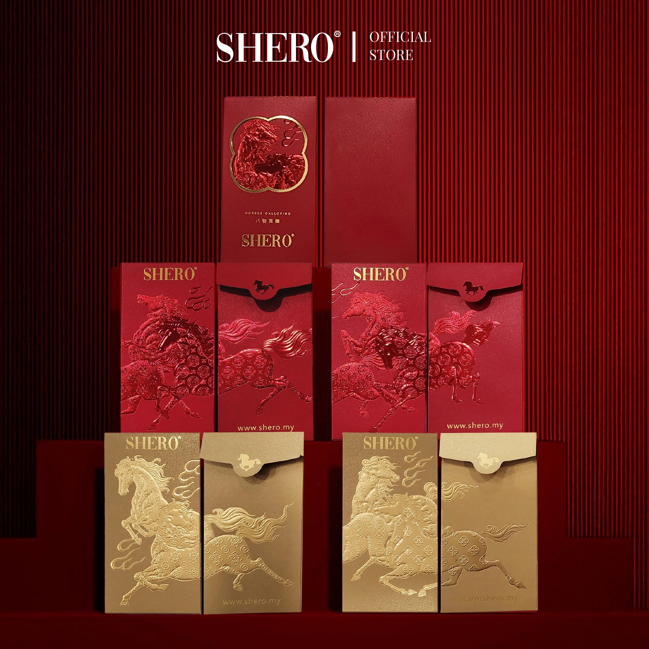 Shero 2026 Limited Edition Angpow Packet