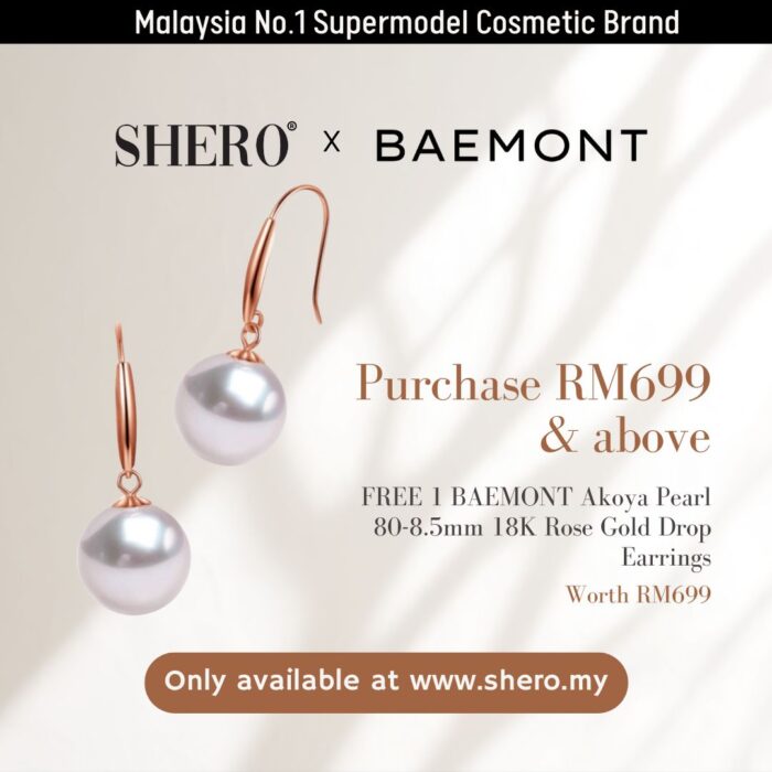 Shero x baemont product image